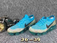 nike flyknit air vapormax femmes chaussures 2017 jade colorful